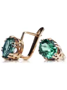 Βιντέιζ Κορδόνια Σμαραγδιού Original vintage 14k από ροζ χρυσό vec016r